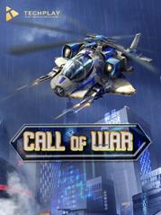 Short Video Thumbnail